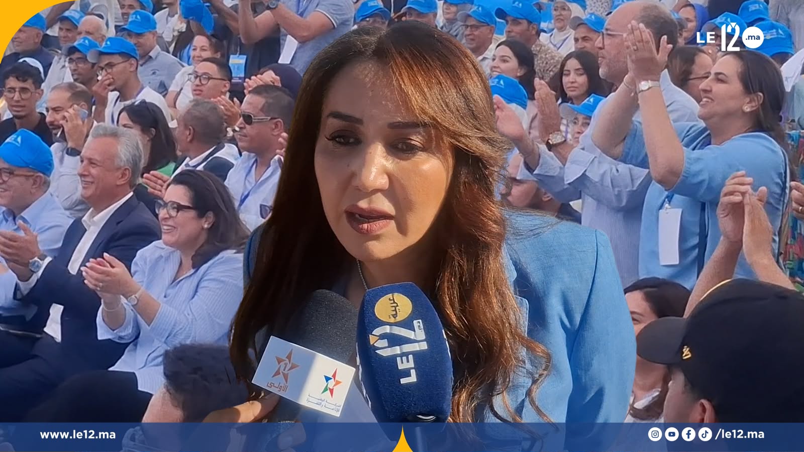 البحث عن رئيس جديد لـ”الدار البيضاء–سطات للتوزيع” بعد استقالة الرميلي