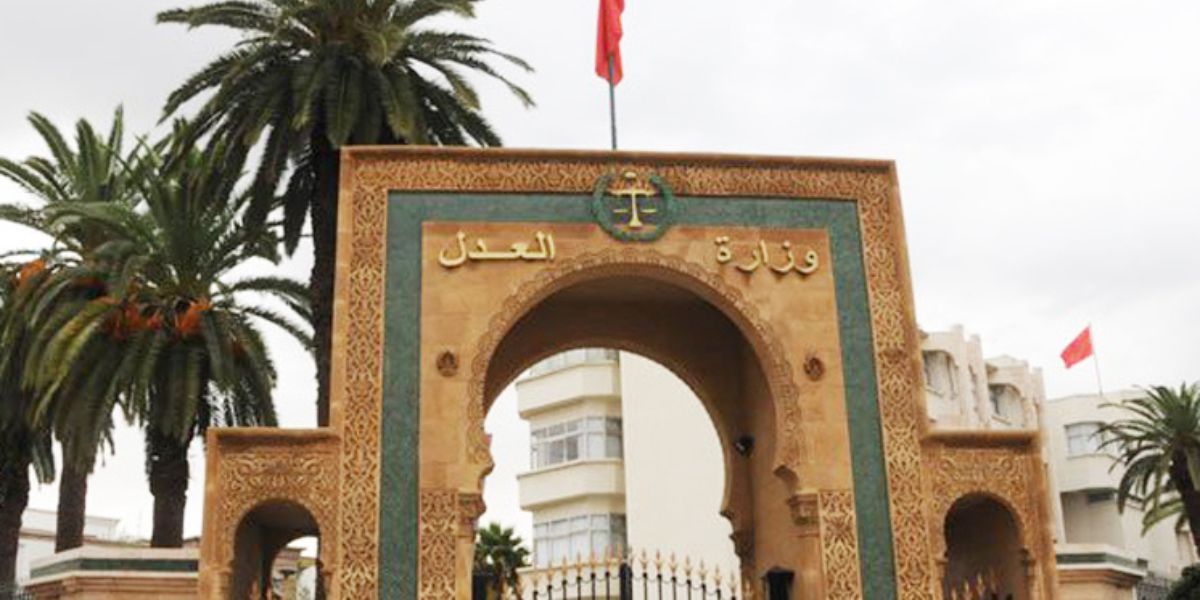 وزارة العدل تطلق دليلاً موحداً للمساطر لتحديث تدبير الموارد البشرية
