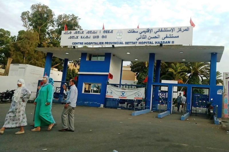 استنفار صحي بمستشفى الحسن الثاني بسطات بعد الاشتباه في إصابة تلميذ بـ«الدفتيريا»