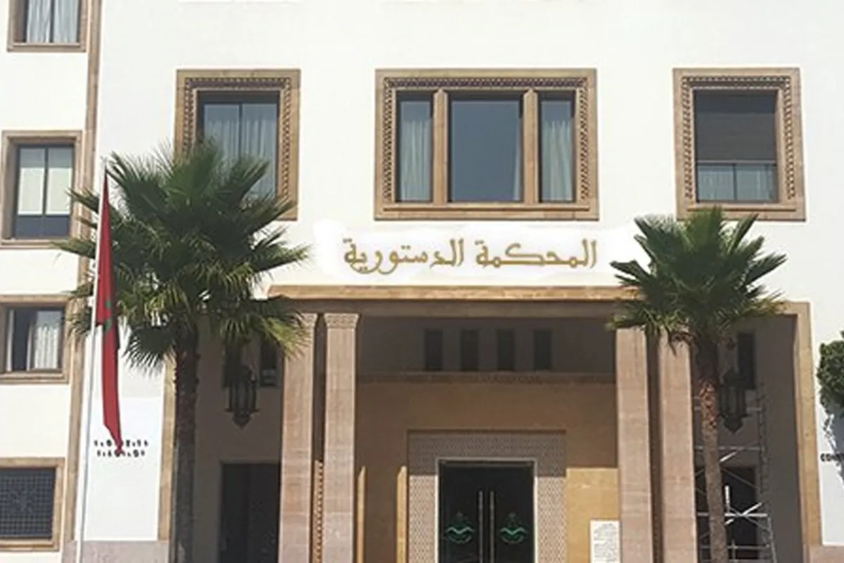 مقعد «البام» بشفشاون أمام المحكمة الدستورية.. تحالف اليسار يطعن في النتائج