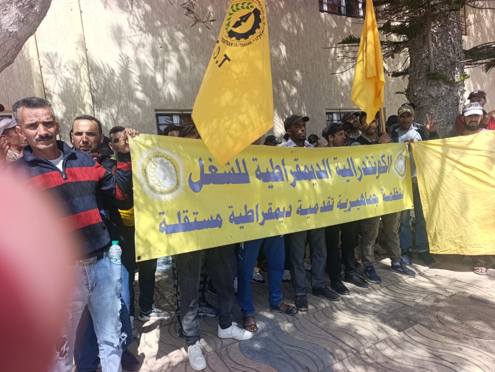 الصويرة.. أعوان الحراسة بالمؤسسات التعليمية يحتجون للمطالبة بحقوقهم 